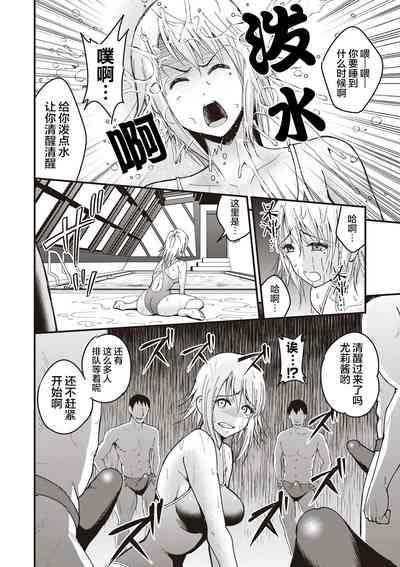 第20頁圖