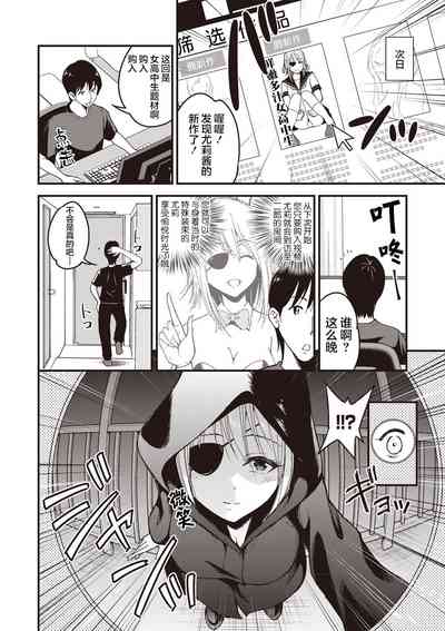 第4頁圖