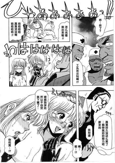 第12頁圖