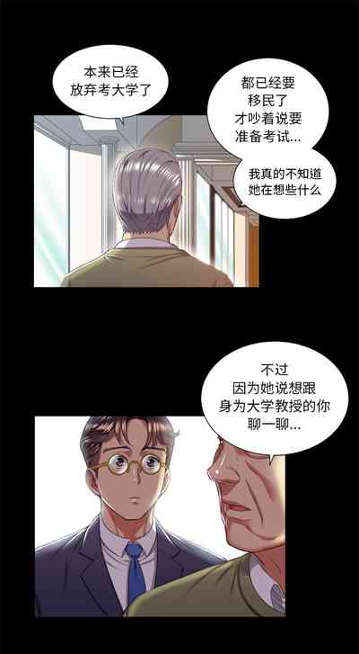 第104頁圖