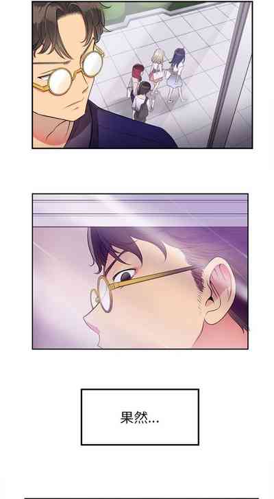 第12頁圖