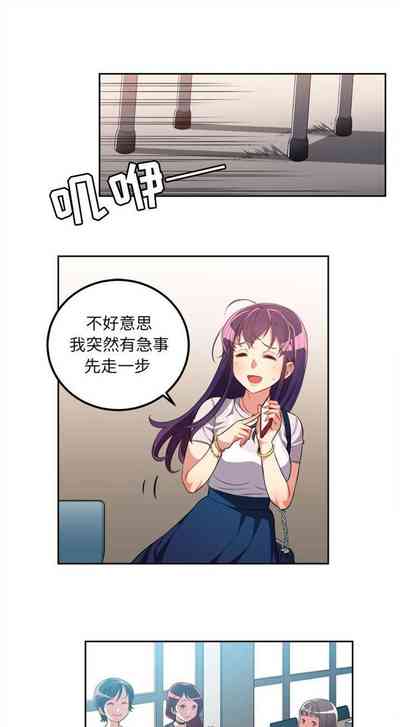 第208頁圖