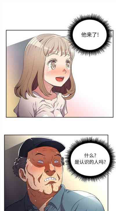 第220頁圖