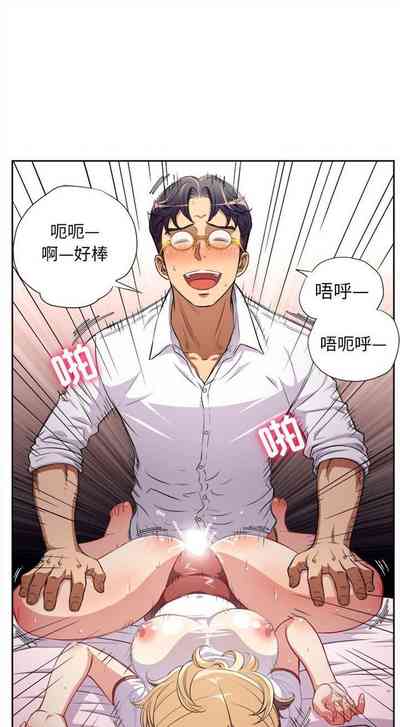 第244頁圖