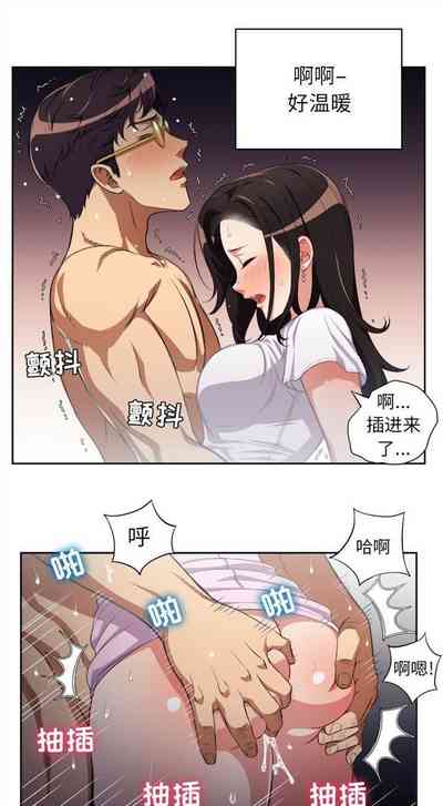 第300頁圖