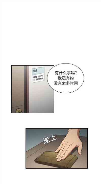 第308頁圖