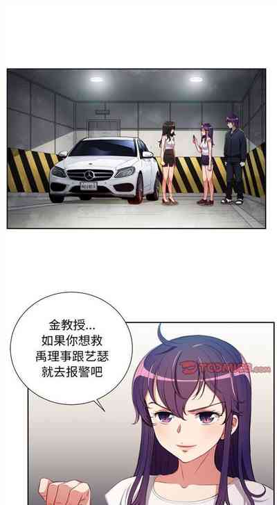 第336頁圖