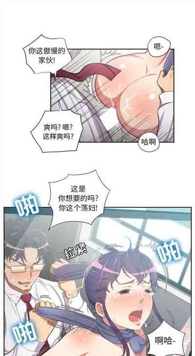 第340頁圖