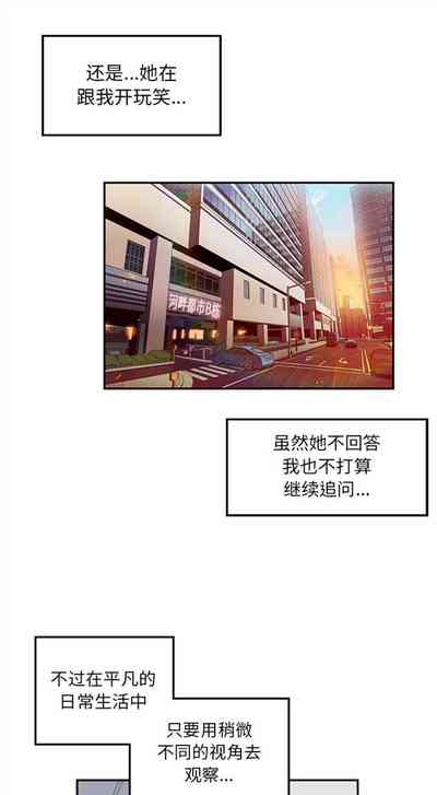 第36頁圖