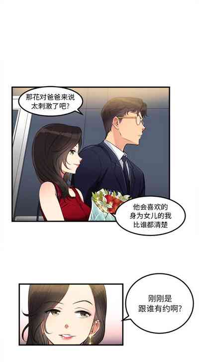 第40頁圖