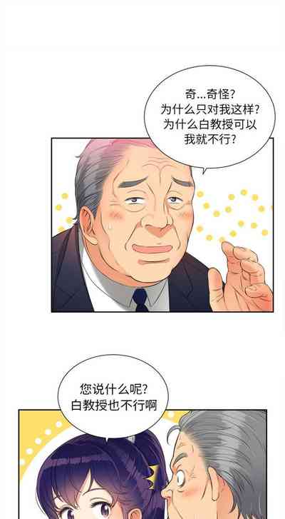第84頁圖