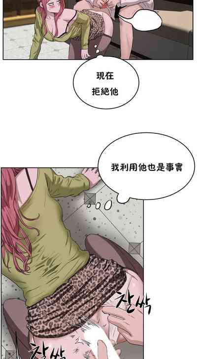 第112頁圖