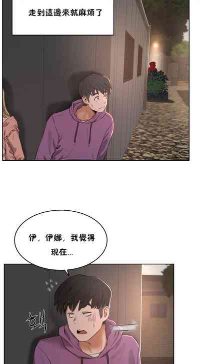 第156頁圖