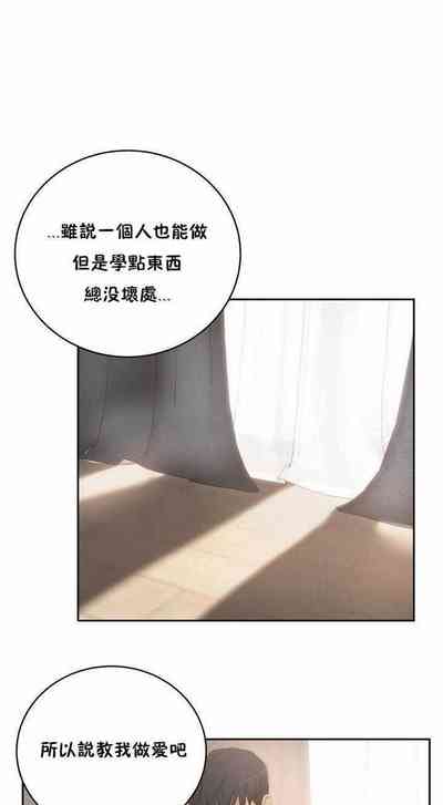 第20頁圖