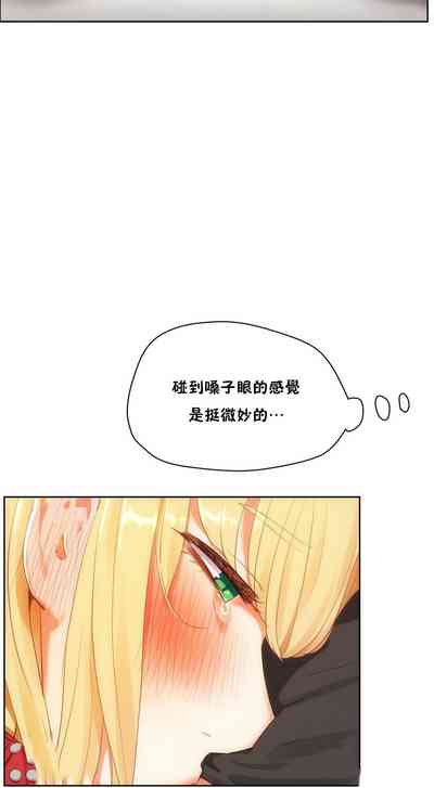 第268頁圖