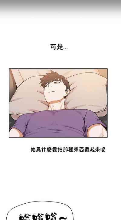 第284頁圖