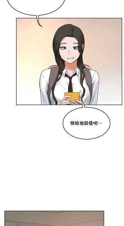 第300頁圖