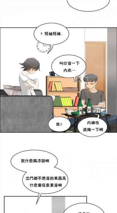 第4頁圖