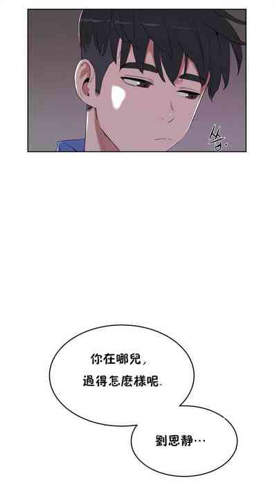 第80頁圖