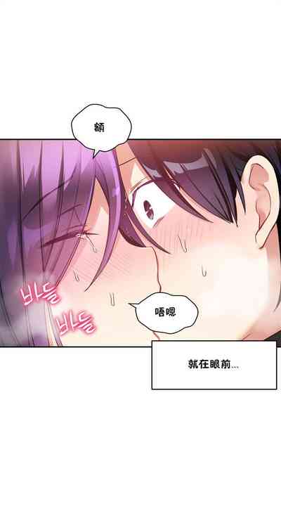 第132页图