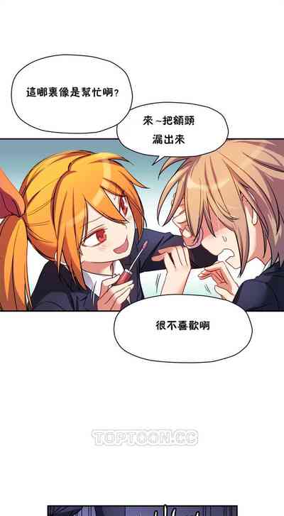 第136页图