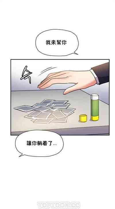 第140页图