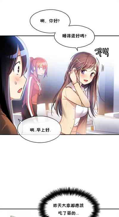 第48页图