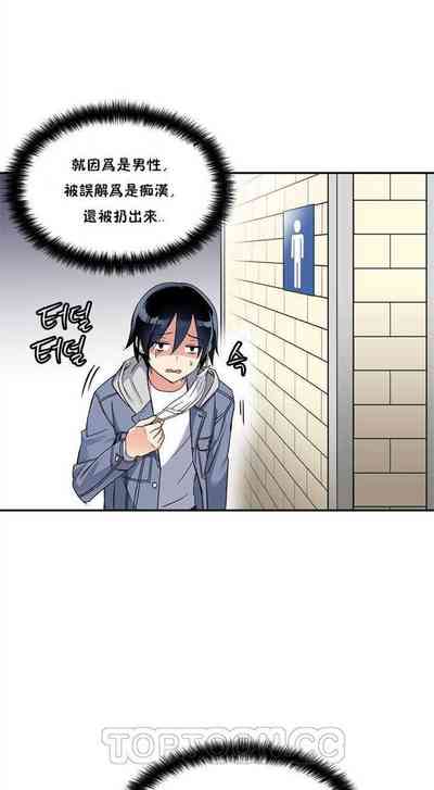 第4页图