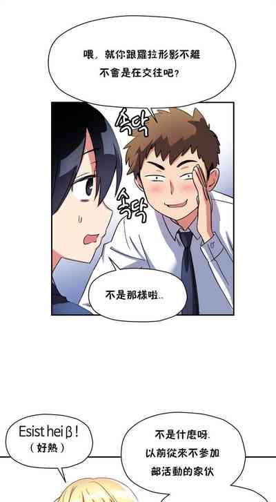 第72页图