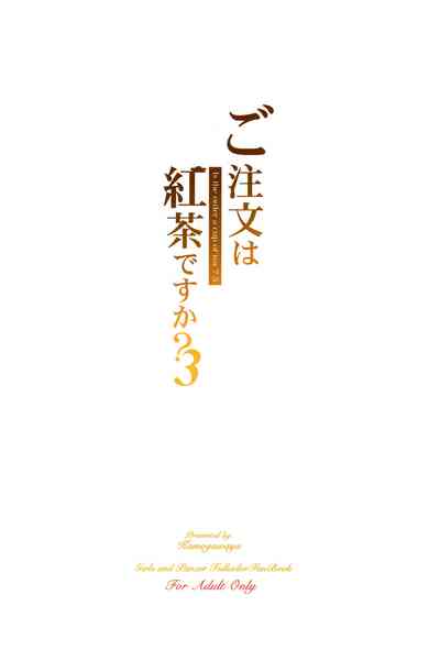第32頁圖