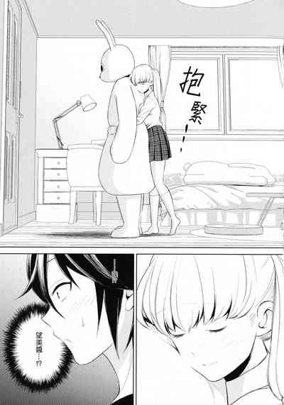 第16頁圖