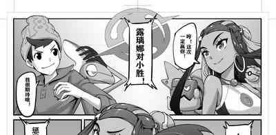 第4頁圖