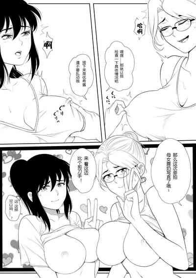 第12頁圖