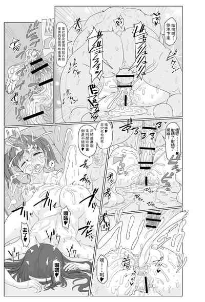 第16頁圖