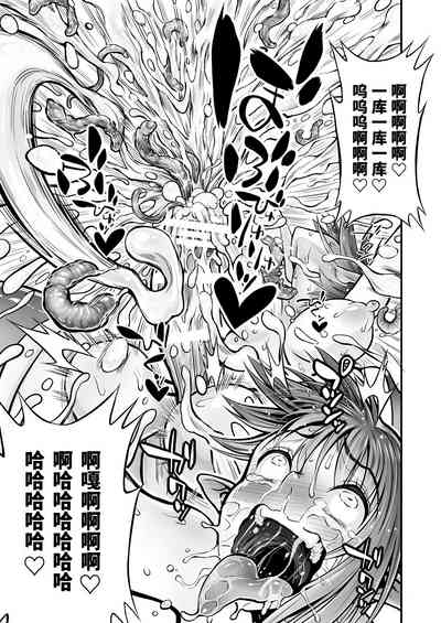 第40頁圖