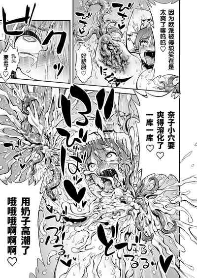 第44頁圖