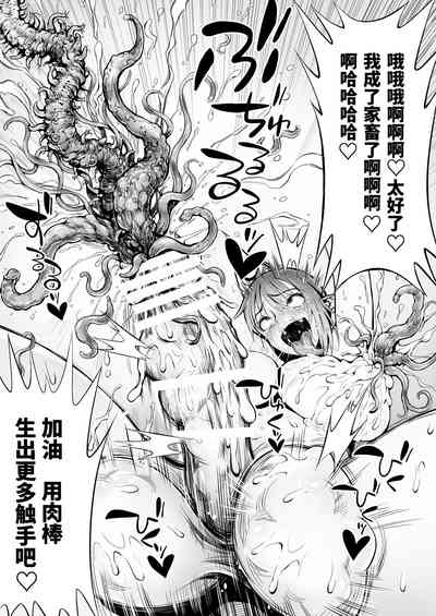 第48頁圖