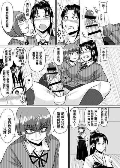 第12页图