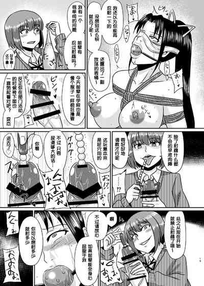 第20页图