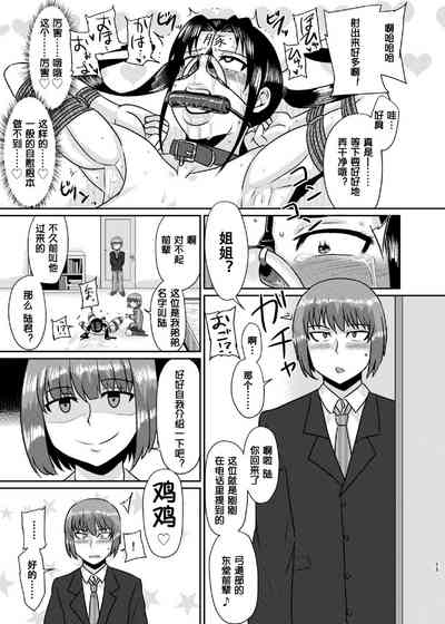 第24页图
