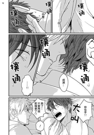 第72頁圖