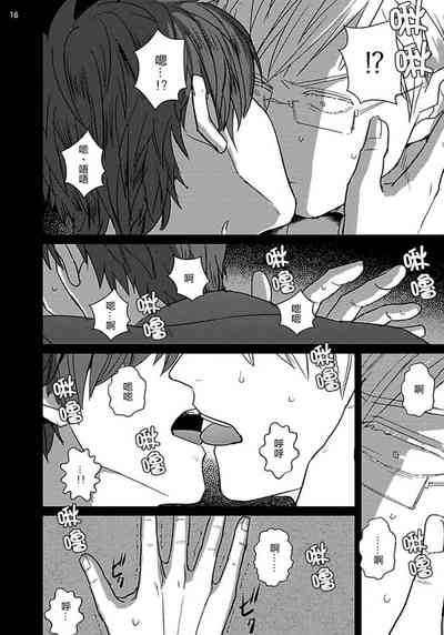 第76頁圖