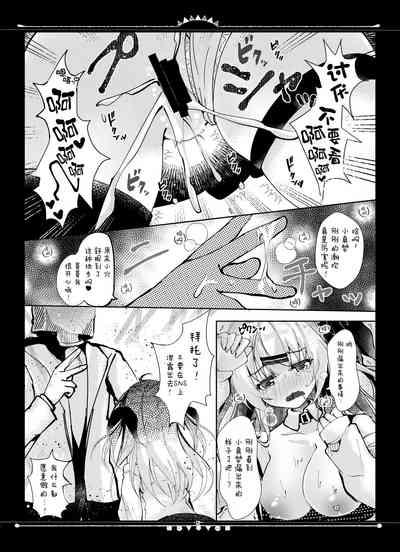 第12頁圖