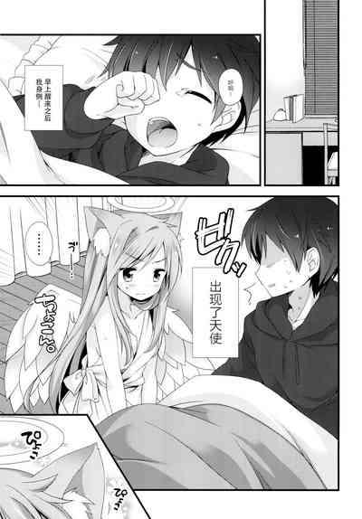 第4頁圖