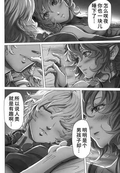 第28页图