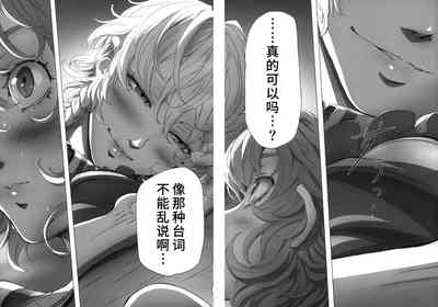 第32页图