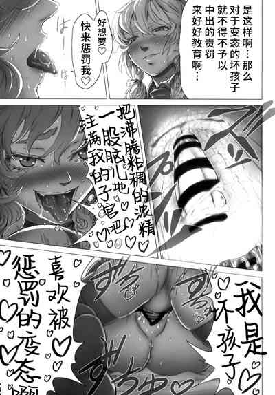 第48页图