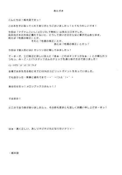第60页图