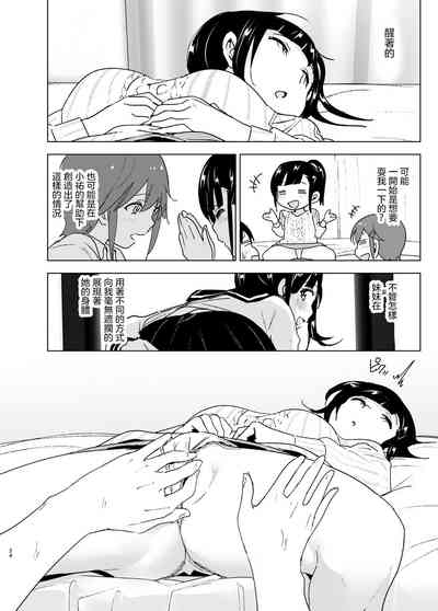 第24頁圖