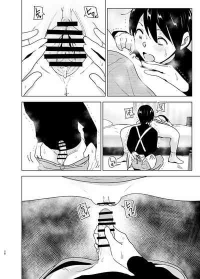 第28頁圖
